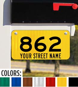 Horizontal 911 Address Sign with Street Name